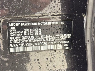 2023 BMW 5 Series 540i xDrive