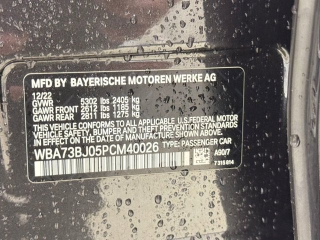 2023 BMW 5 Series 540i xDrive