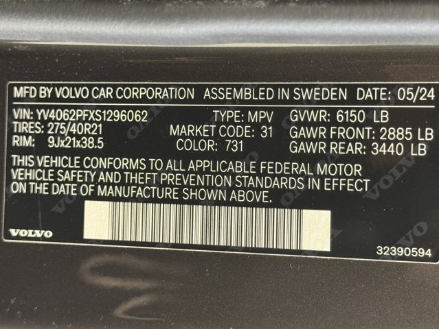 2025 Volvo XC90 Ultra